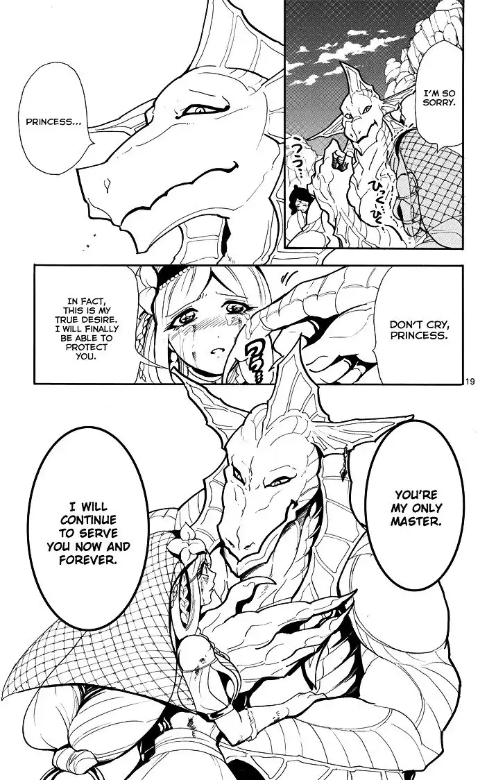 Magi - Sinbad no Bouken Chapter 38 20